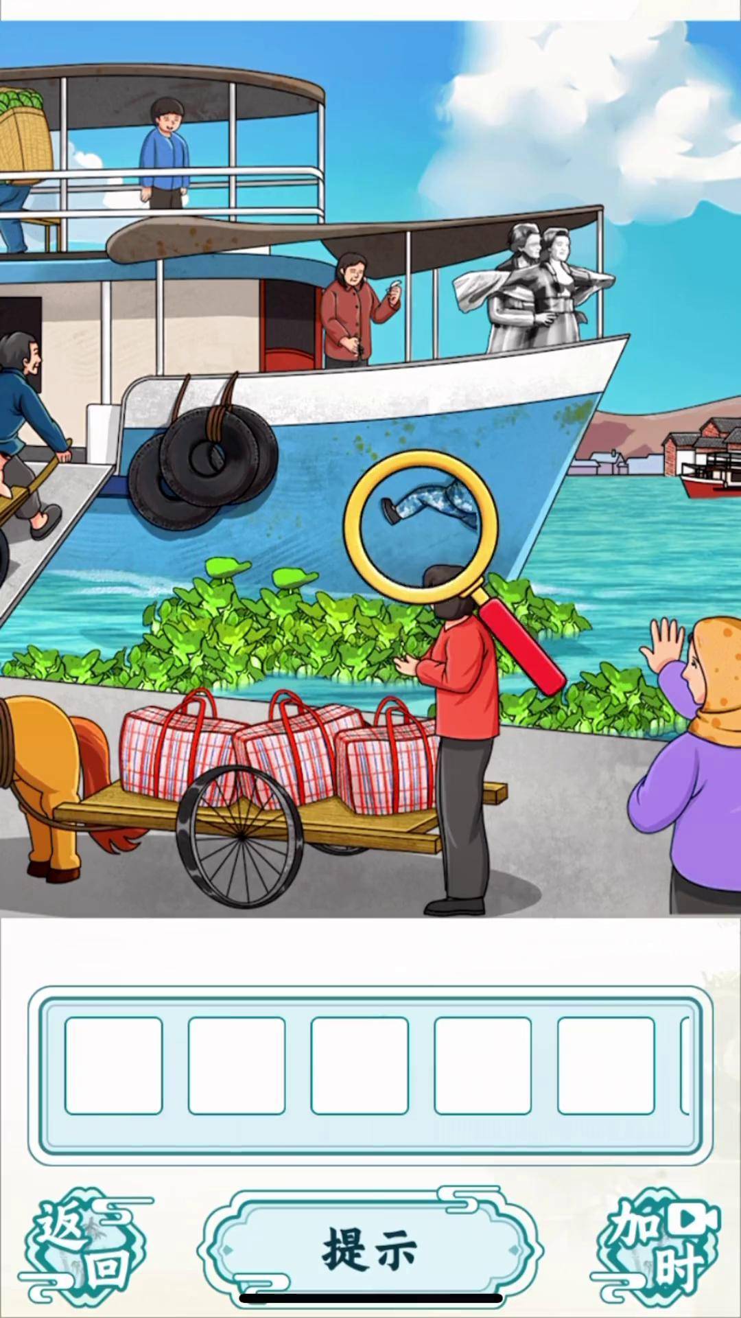 找别人要东西游戏叫什么(找别人要东西游戏叫什么来着)