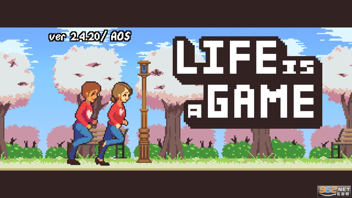 第二破解版人生(第二人生破解版2020)