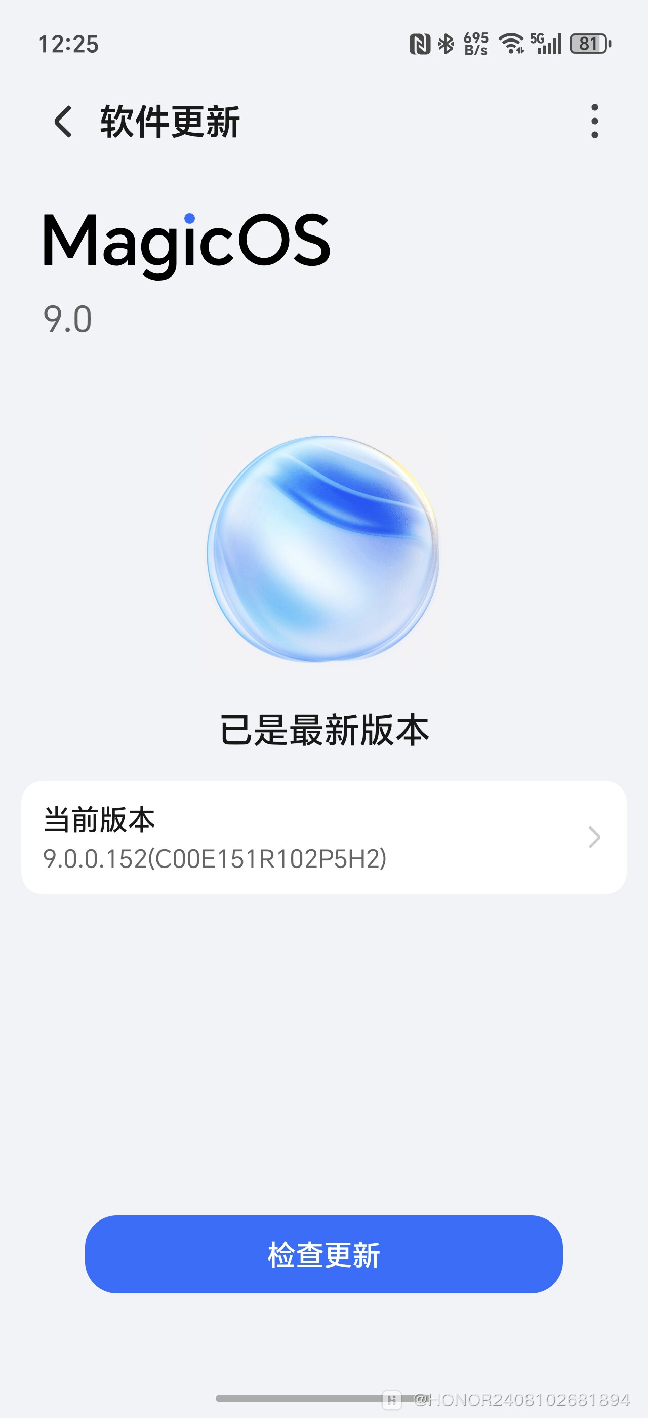 微截图不带水印的版本(微截图2去水印账号密码)