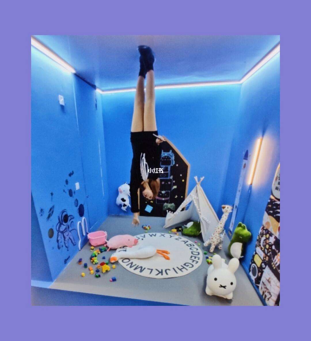 颠倒空间2攻略(颠倒空间2攻略图文)