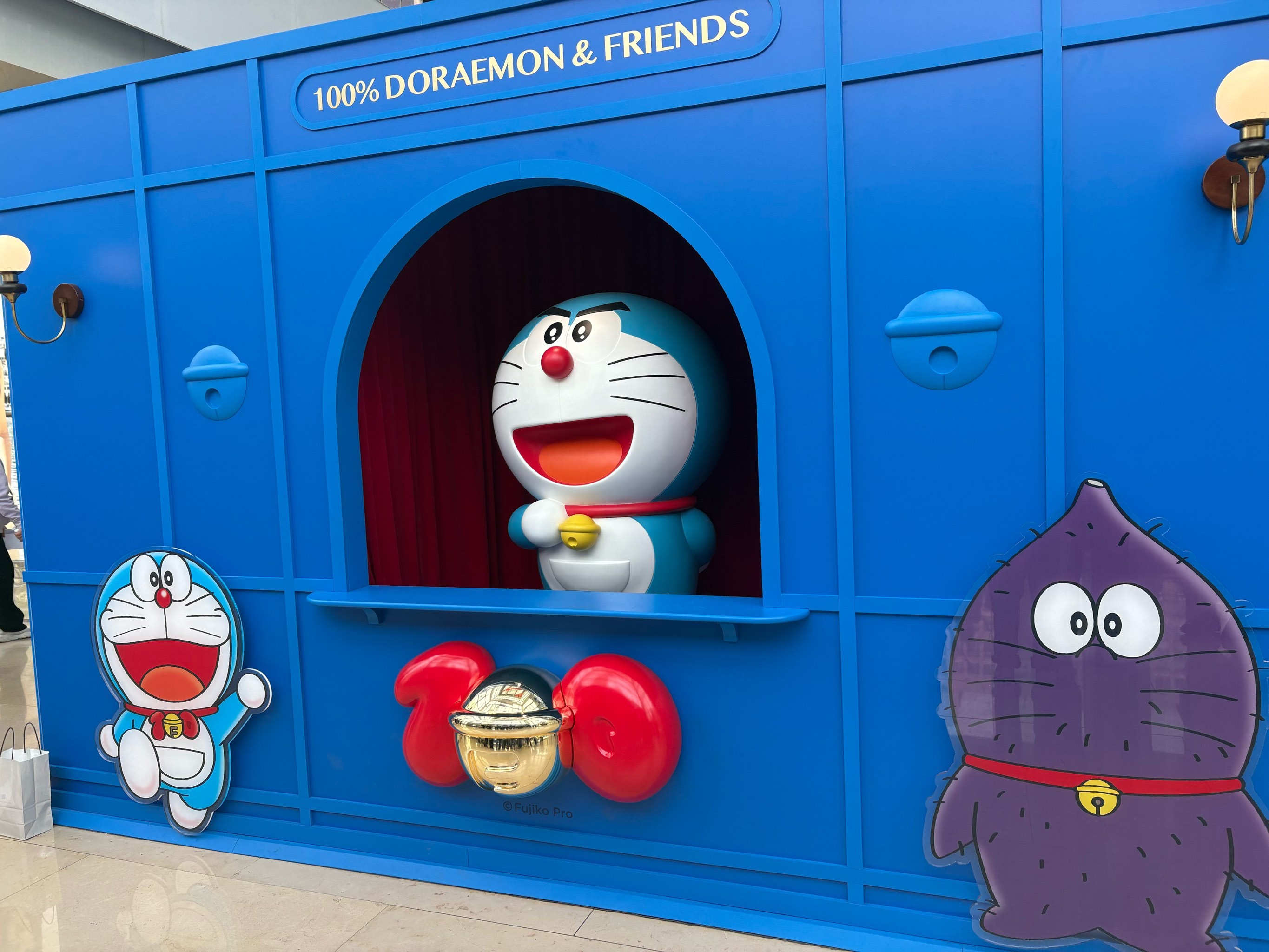 哆啦a梦蚂蚁王国(哆啦a梦有翅蚂蚁的行踪)