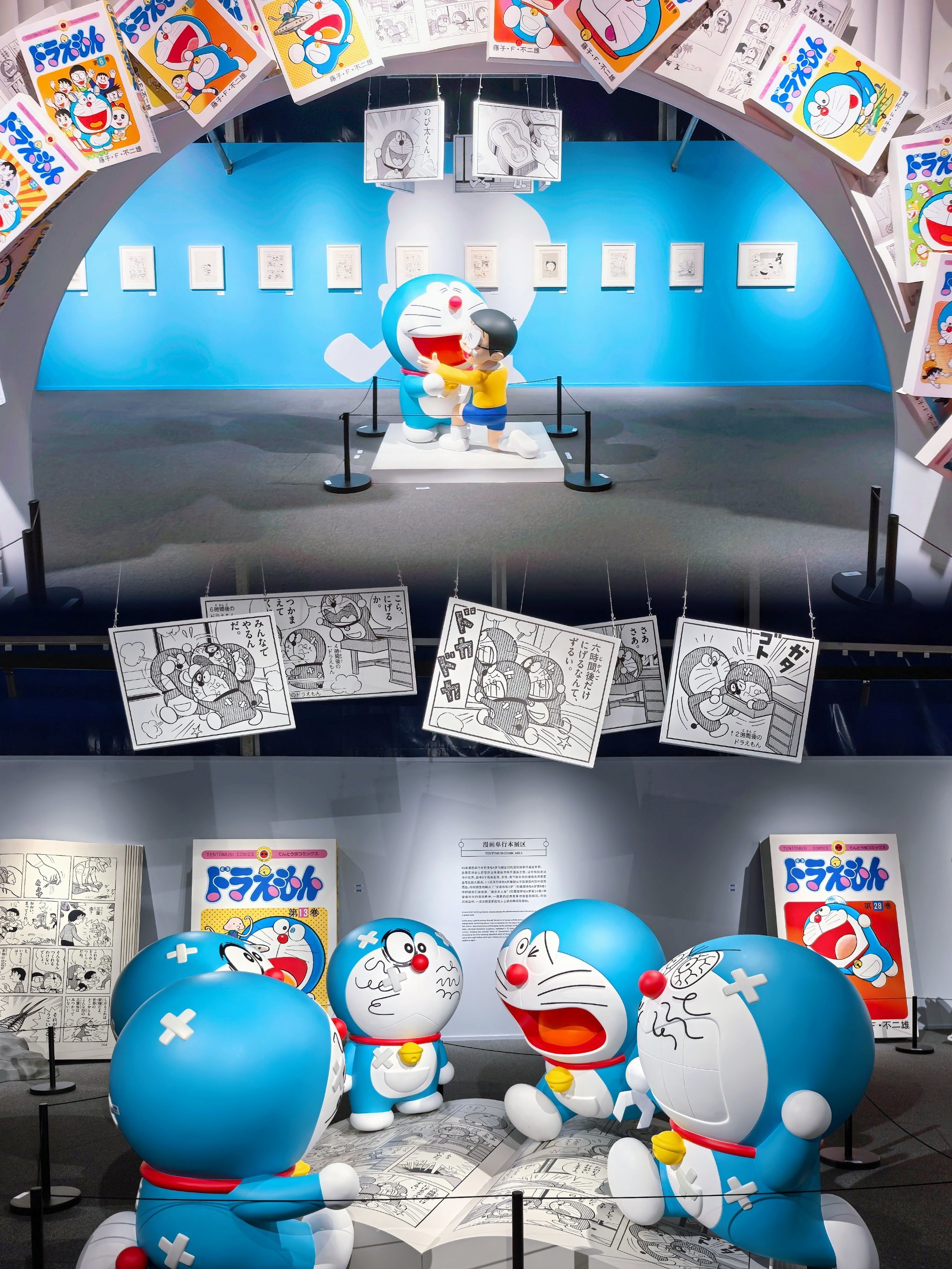 哆啦a梦蚂蚁王国(哆啦a梦有翅蚂蚁的行踪)