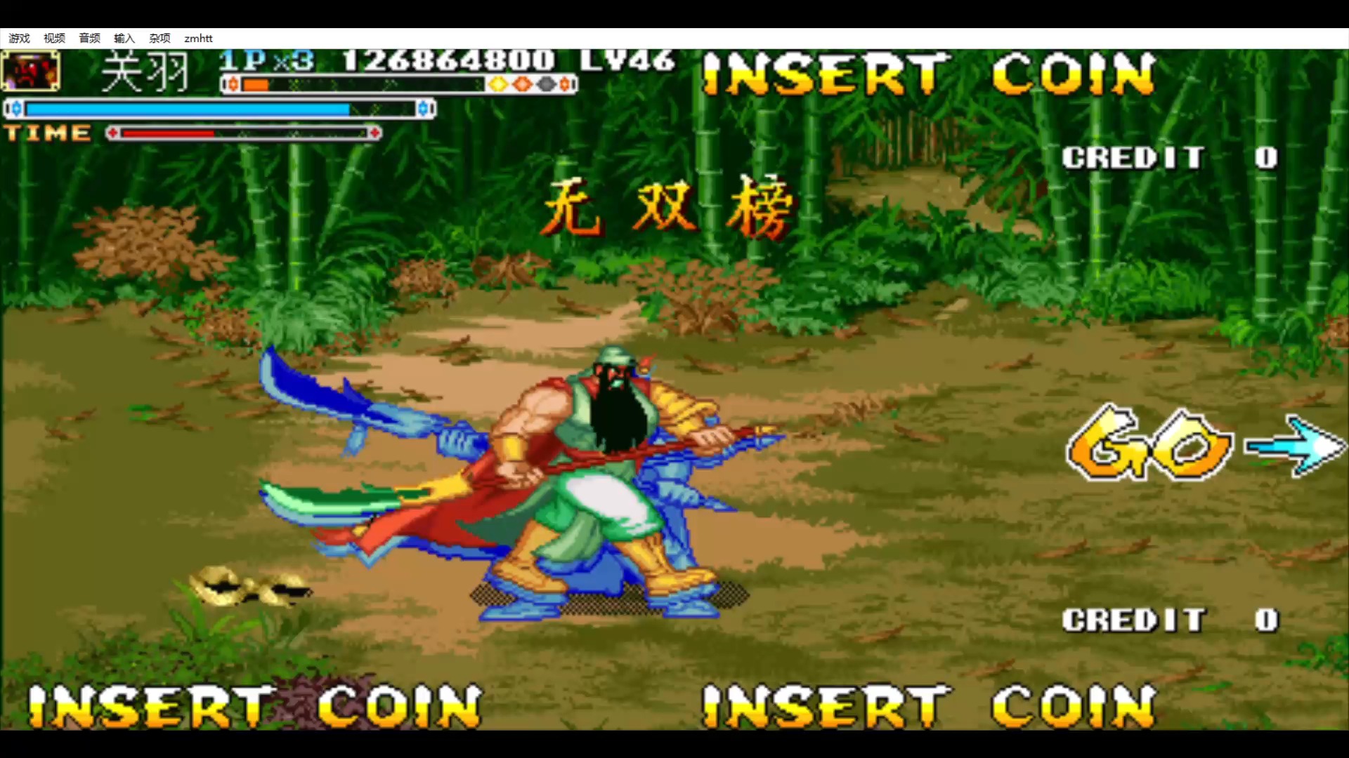 玩三国战纪(玩三国战纪的平台)