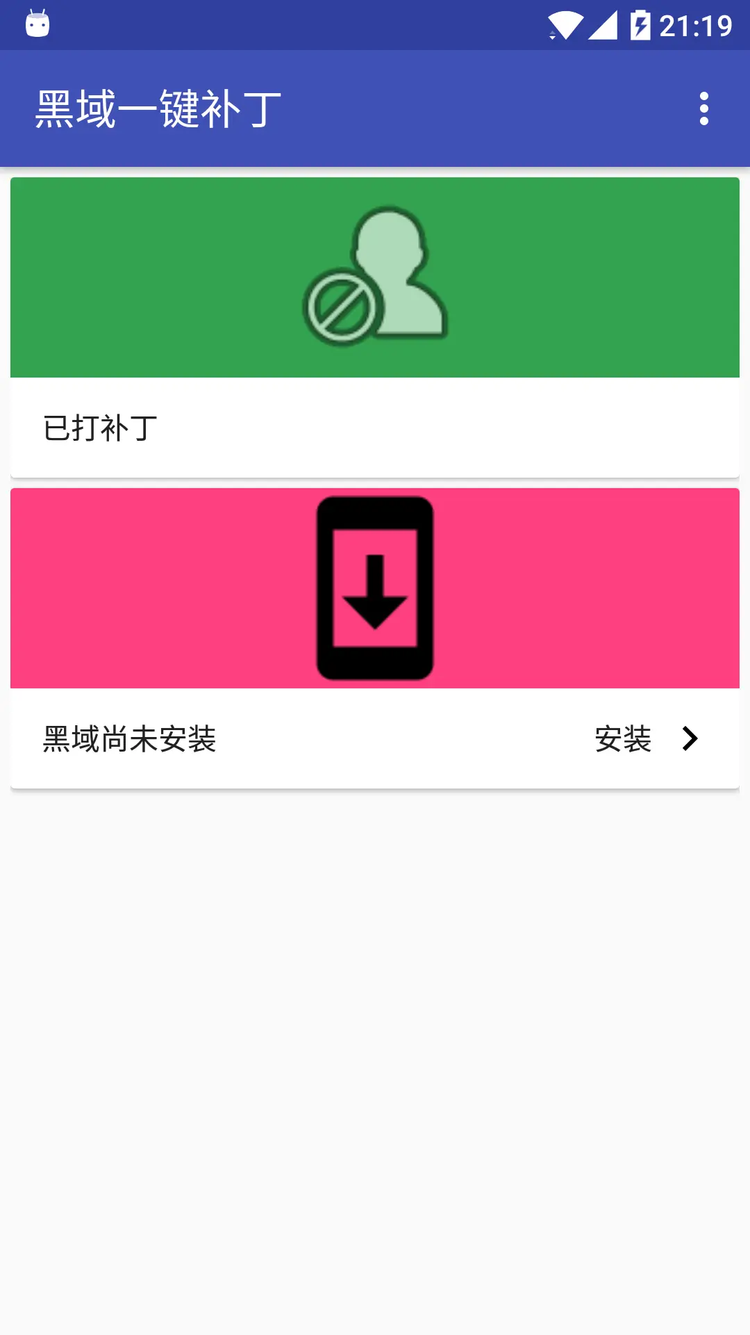 酷安没有历史版本(酷安app历史版本)