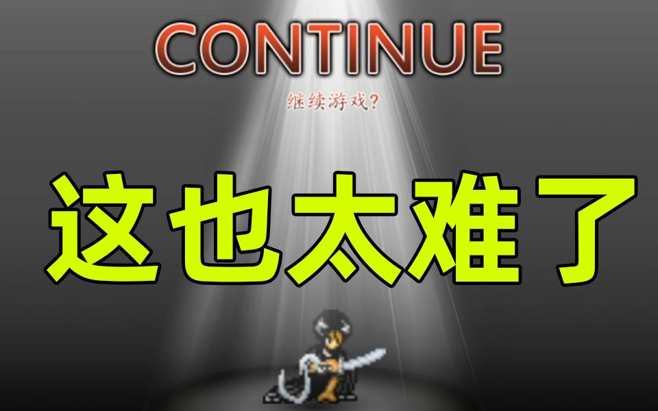 4399类似于死神vs火影游戏(有没有像死神vs火影这样的火影游戏)