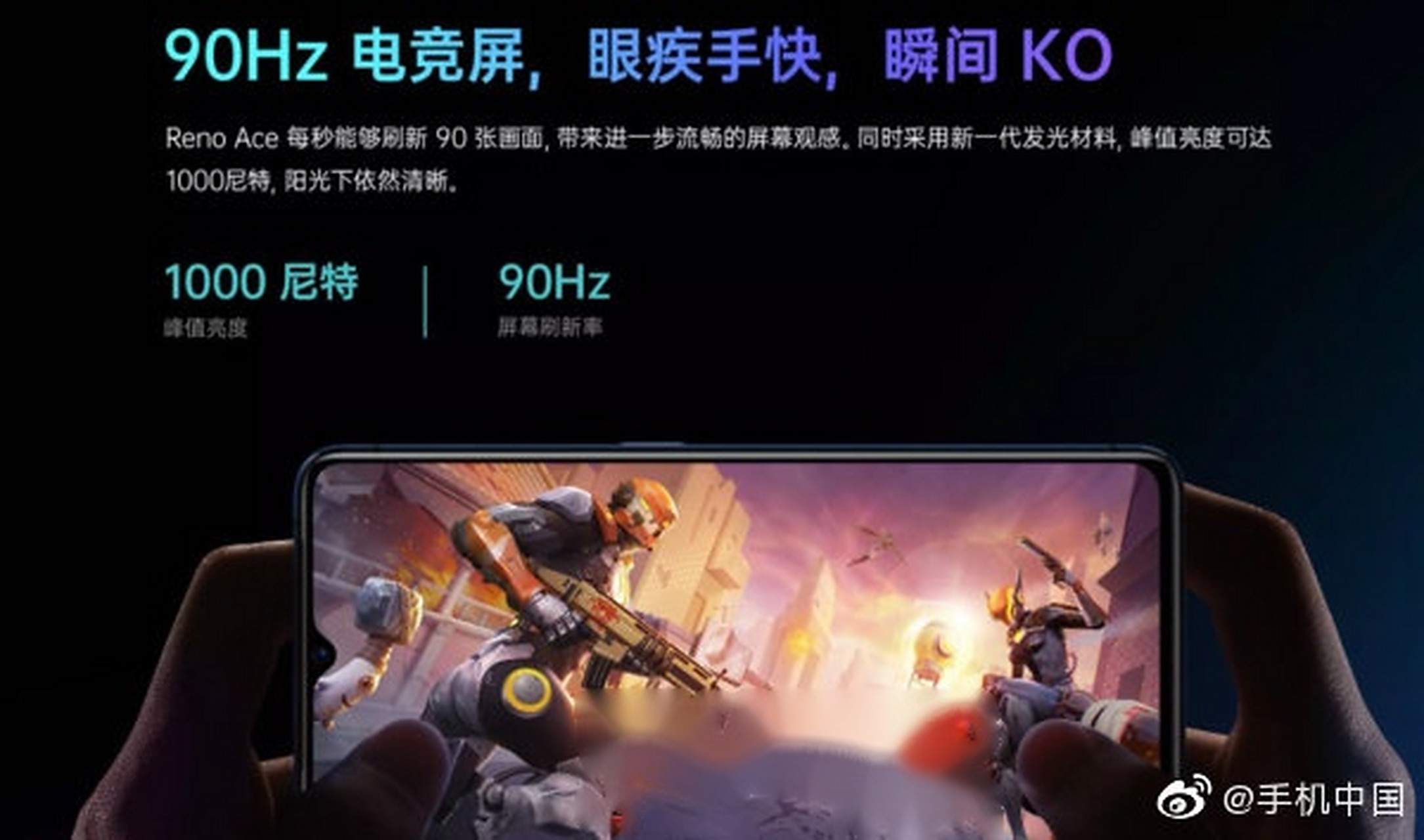 2025年10月4日 第133页