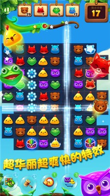 梦幻仙姬红包版攻略(梦幻仙姬红包版下载0153)