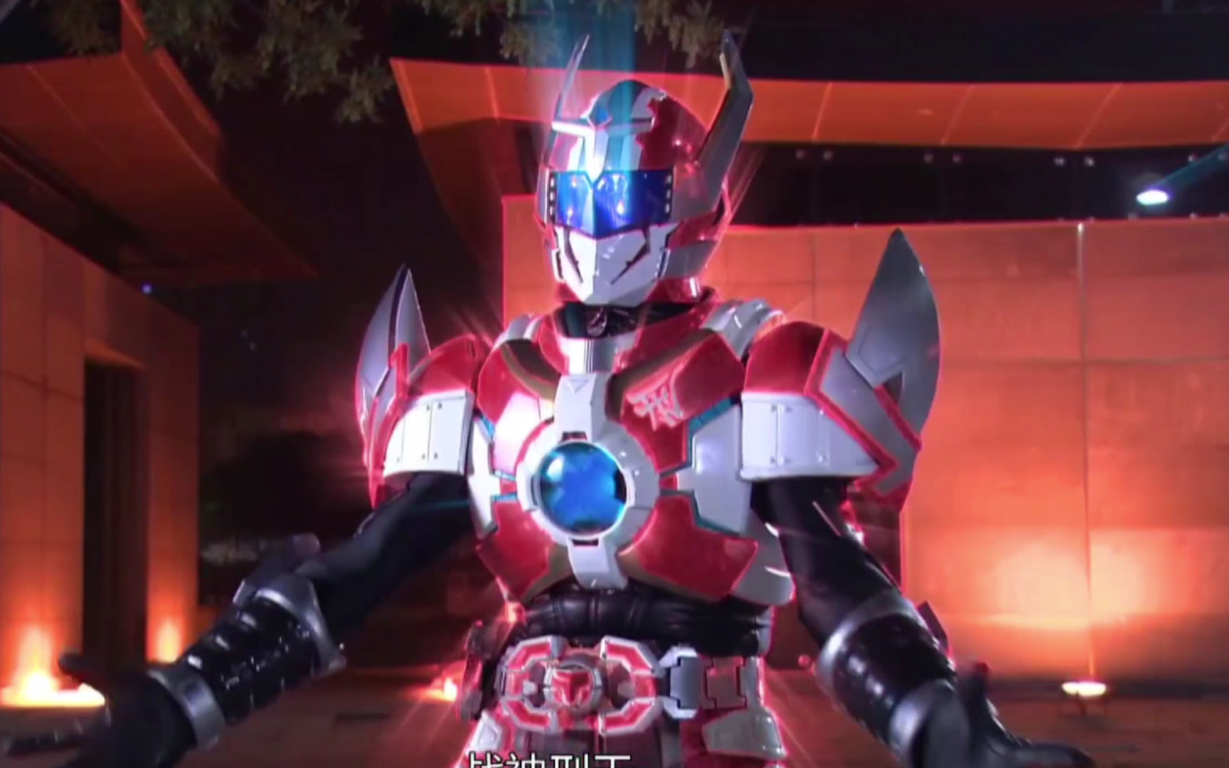 铠甲勇士进化版刑天(铠甲勇士刑天另一种走向)