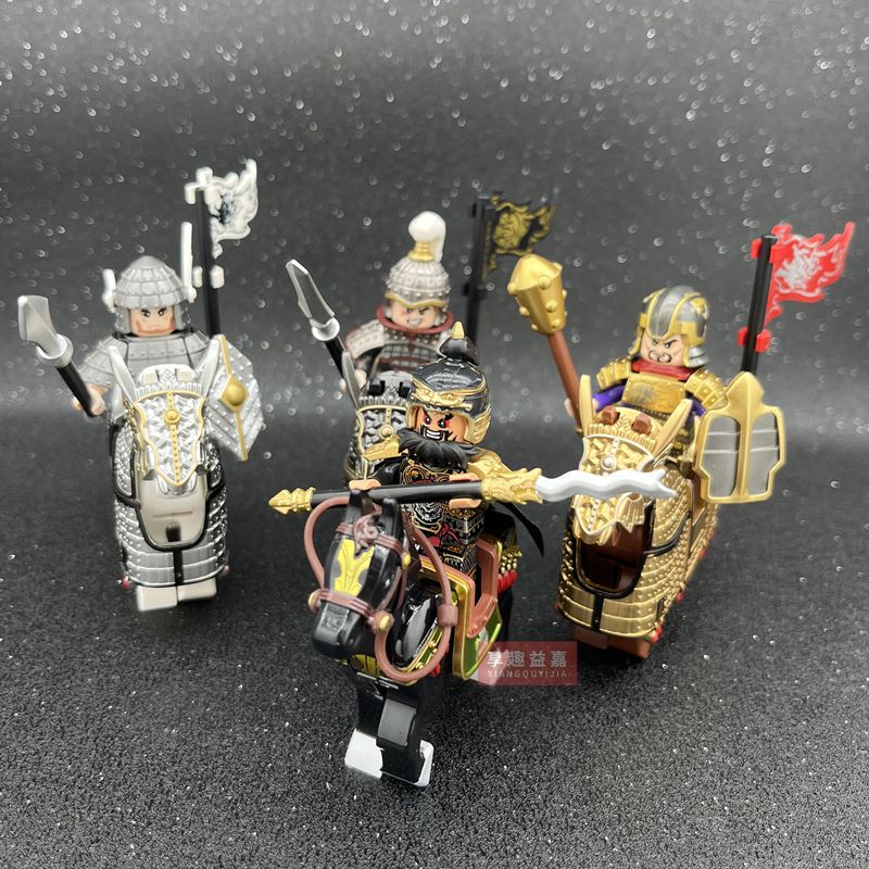 三国爷爷铠甲勇士(三国爷爷铠甲勇士免费观看)