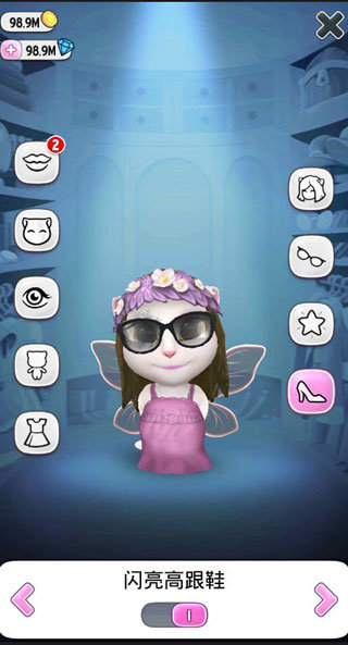 梦幻家居无限金币钻石(梦幻家居 我的梦想花园 破解)