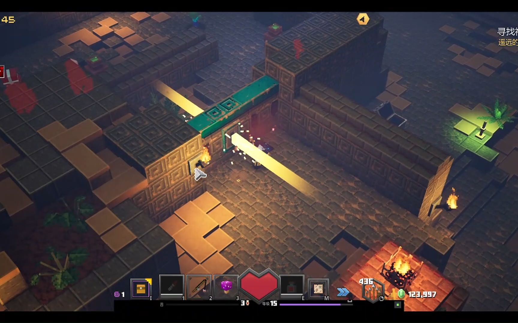 破解版我的世界地下城(破解版我的世界地下城下载)