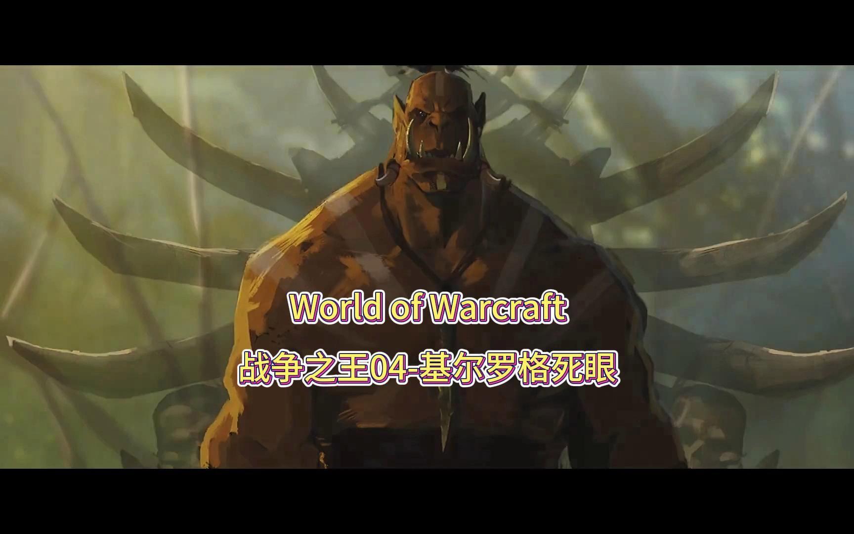 战争之王小游戏破解版(战争之王小游戏破解版最新)