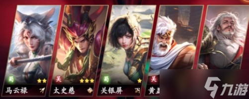 乱世群雄三国(乱世群雄三国怎么玩)