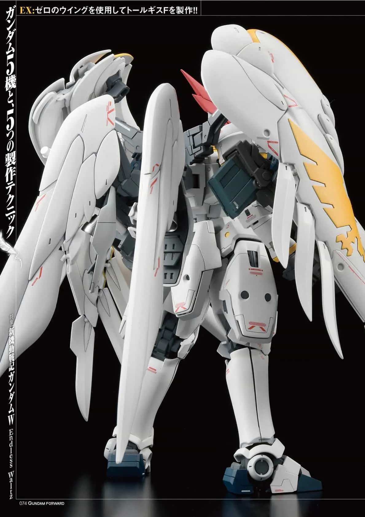 零翼战机下载最新版本(零翼战机下载最新版本安装)