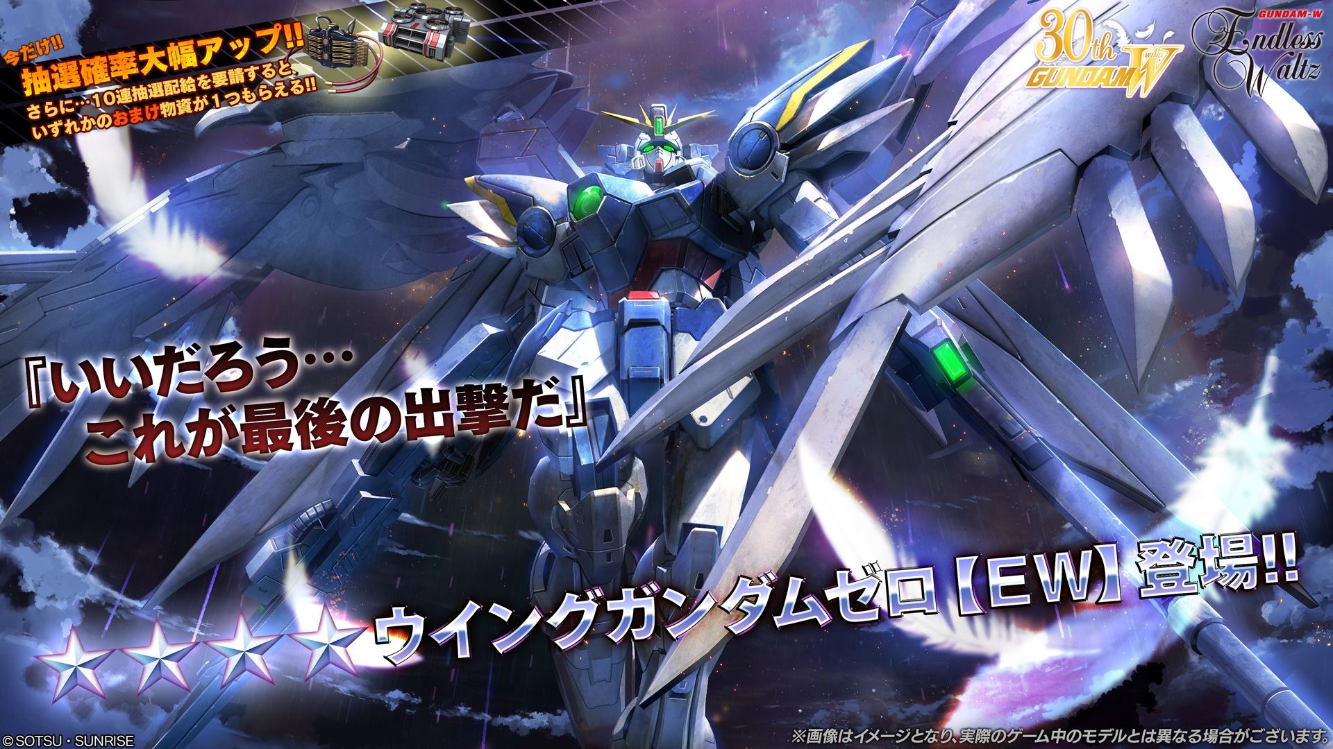 零翼战机下载最新版本(零翼战机下载最新版本安装)