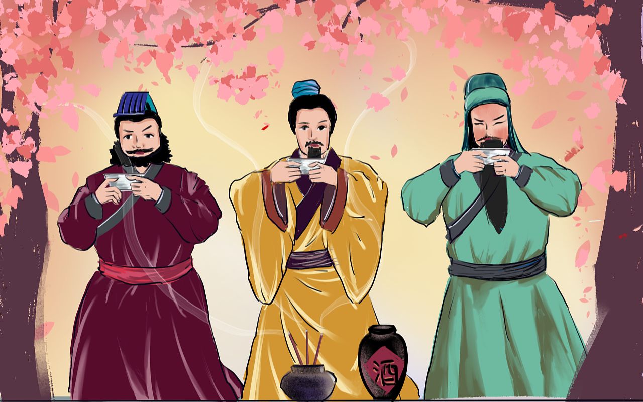 三国桃园结义无敌版(三国桃园三结义指什么生肖)