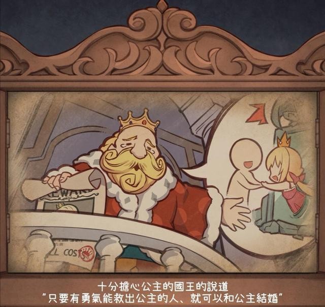 恶魔石板1.3攻略(恶魔石板14安卓攻略)