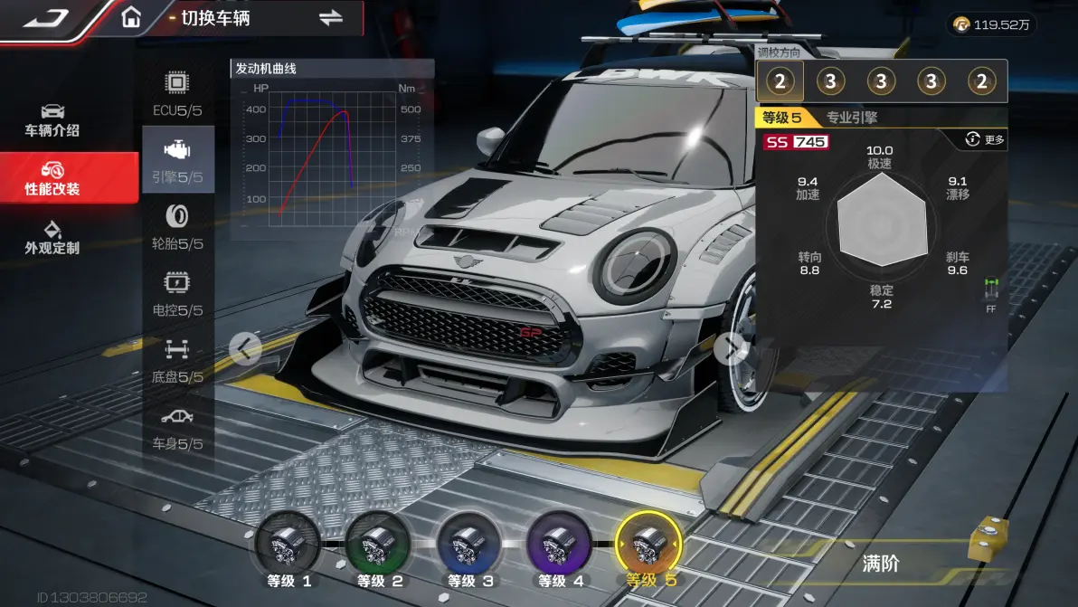 迷你赛车世界(迷你世界赛车比赛视频大全)