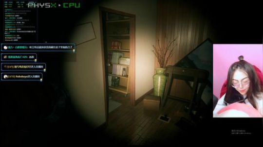 恐怖之家关卡攻略(恐怖之家关卡攻略大全)