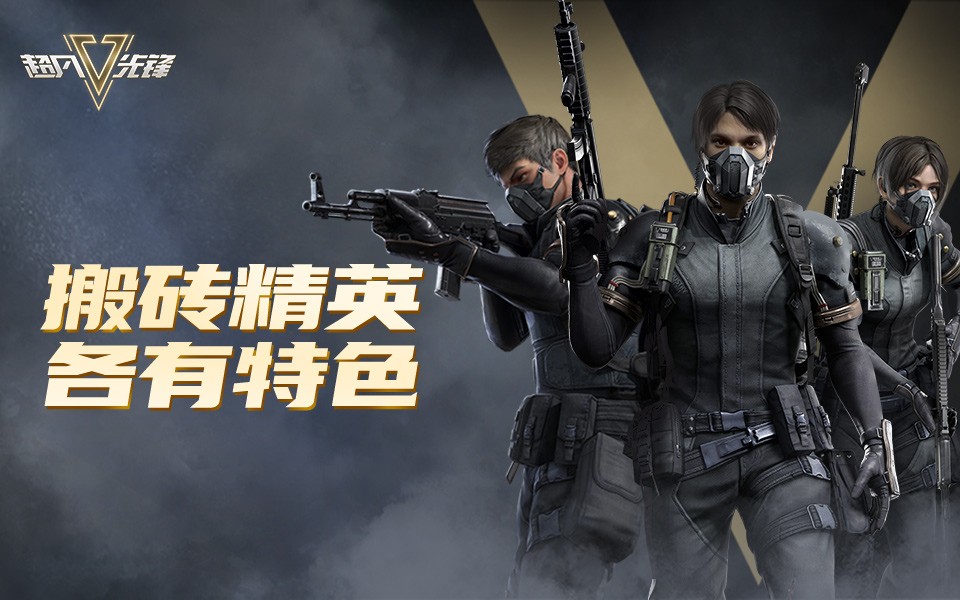 badlanders下载老版本(badlanders4399下载)