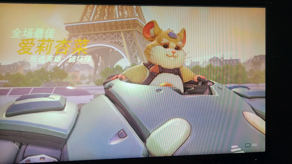 仓鼠英雄攻略下载(仓鼠系列无限金币版)