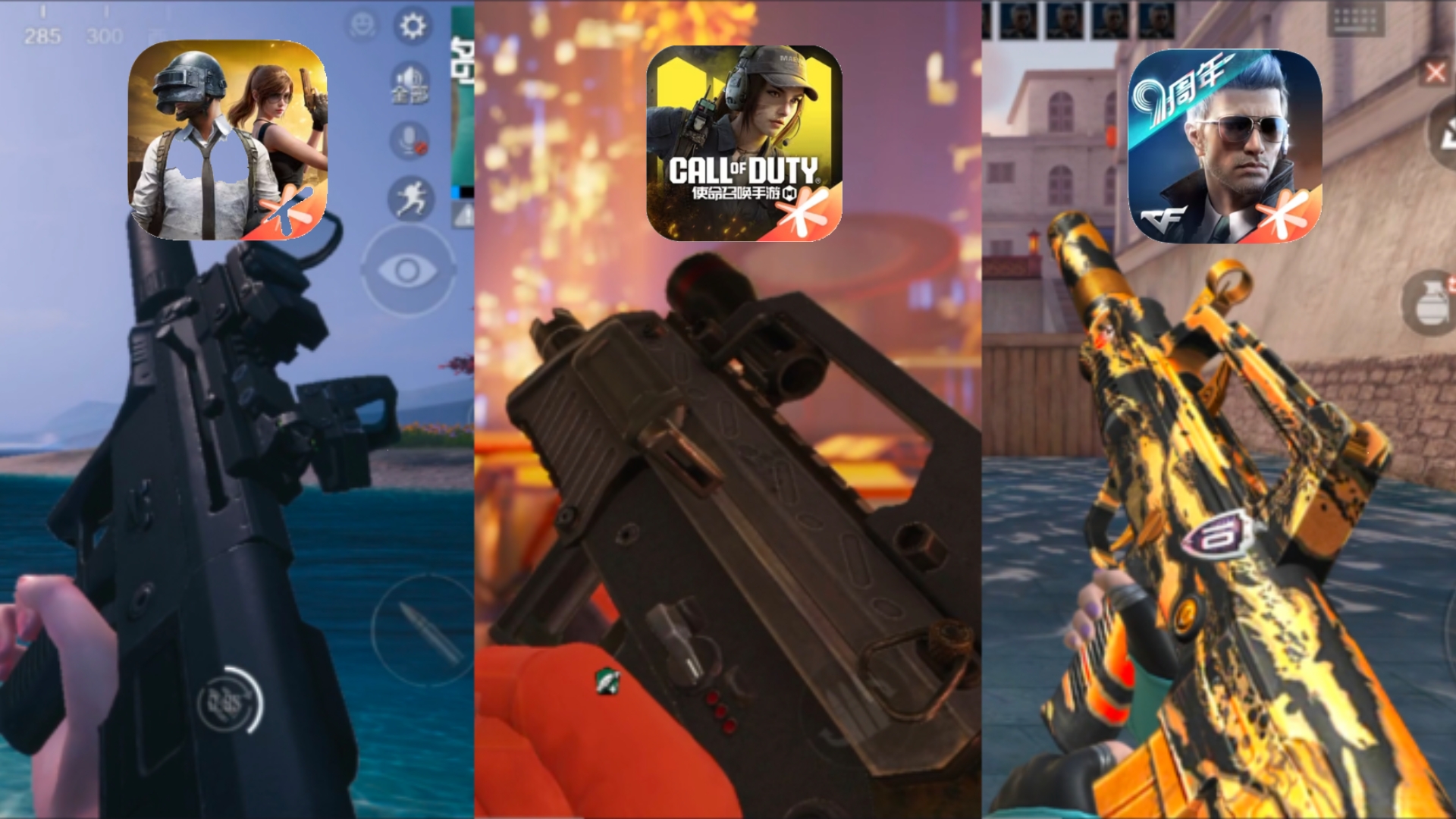 免费武器游戏(免费武器游戏大全)