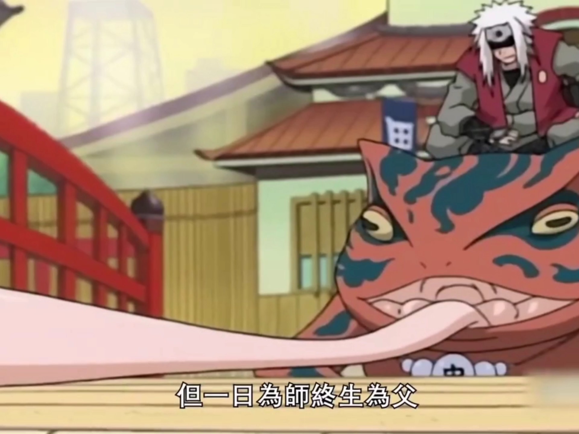 2025年10月4日 第104页