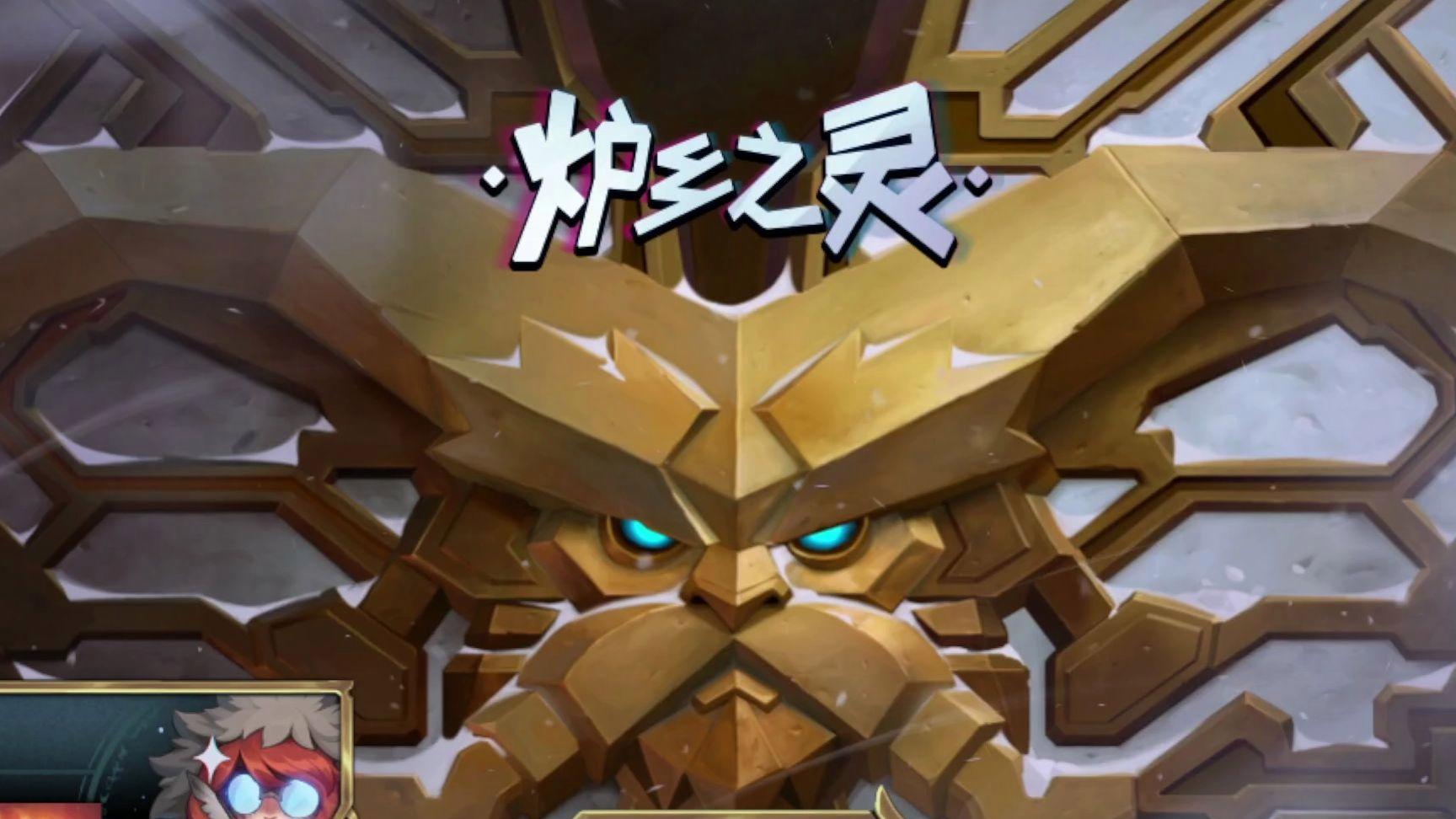 lol躲闪小游戏(lol躲技能走位怎么练)