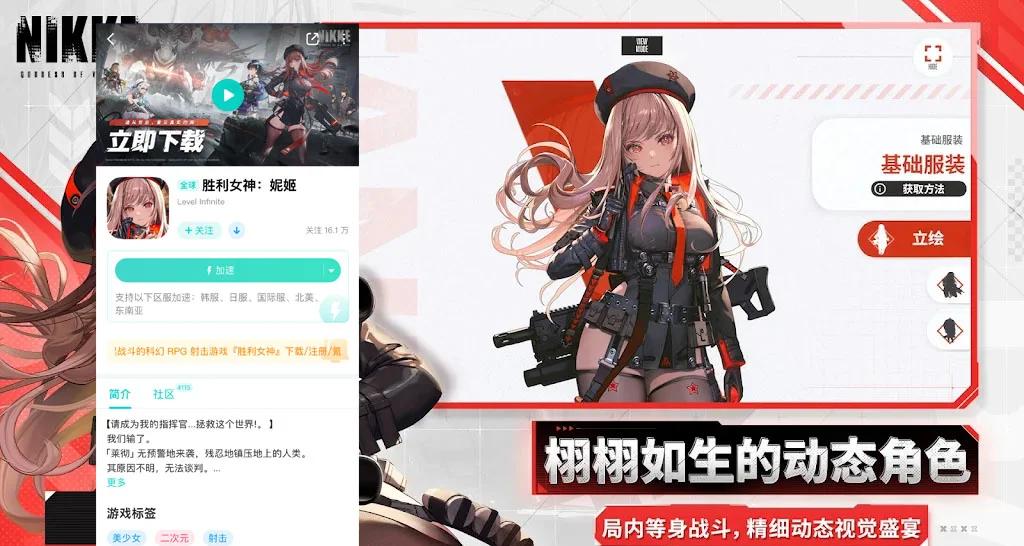 女生攻略游戏汉化(女生攻略女生的橙光游戏)