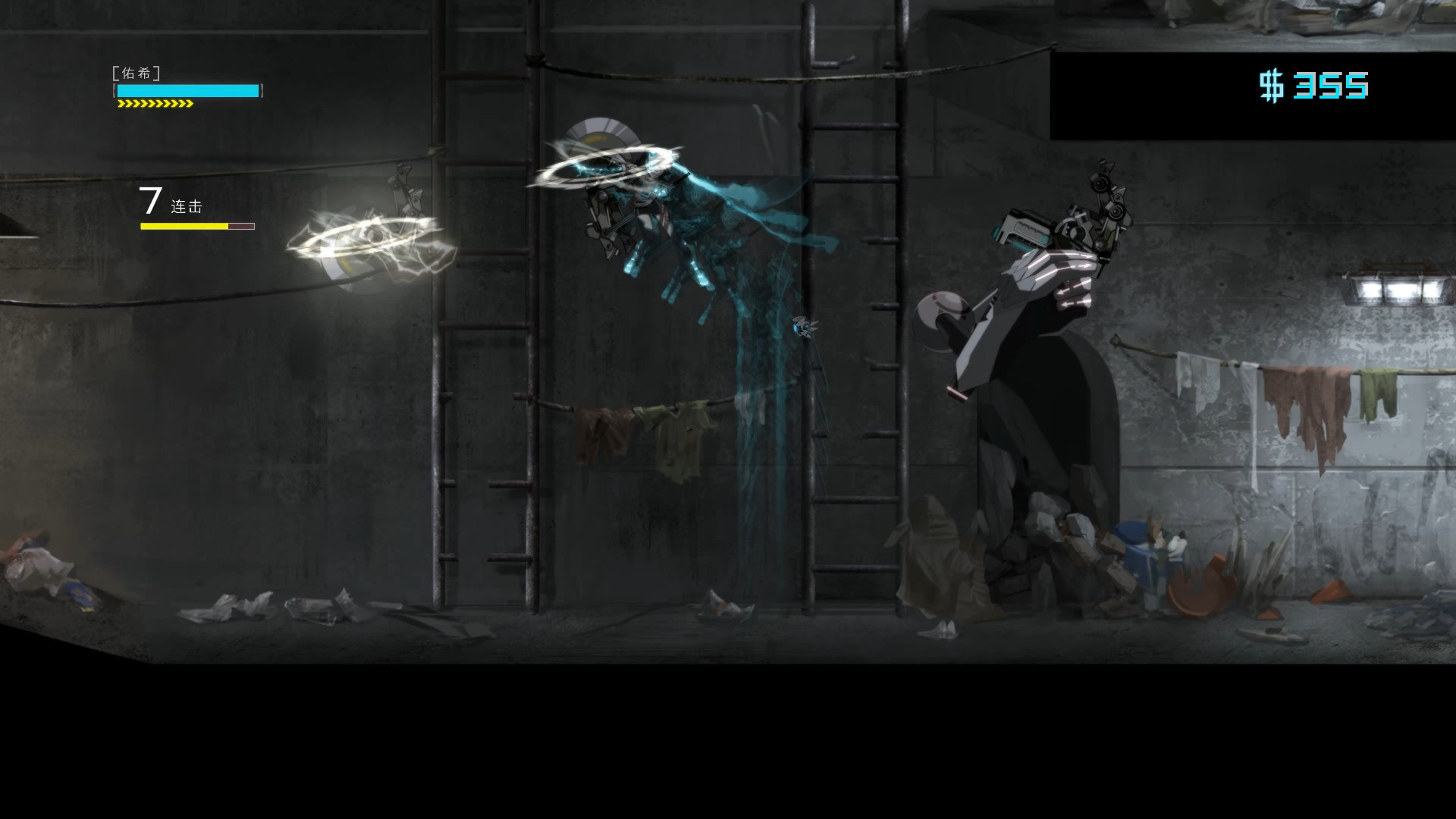 icey下载破解版无限金币(icey无限金币破解版120)