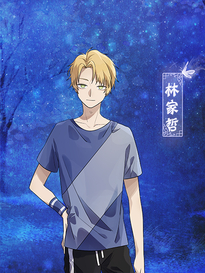 青鸟I橙光破解版(青栀破解的橙光游戏)