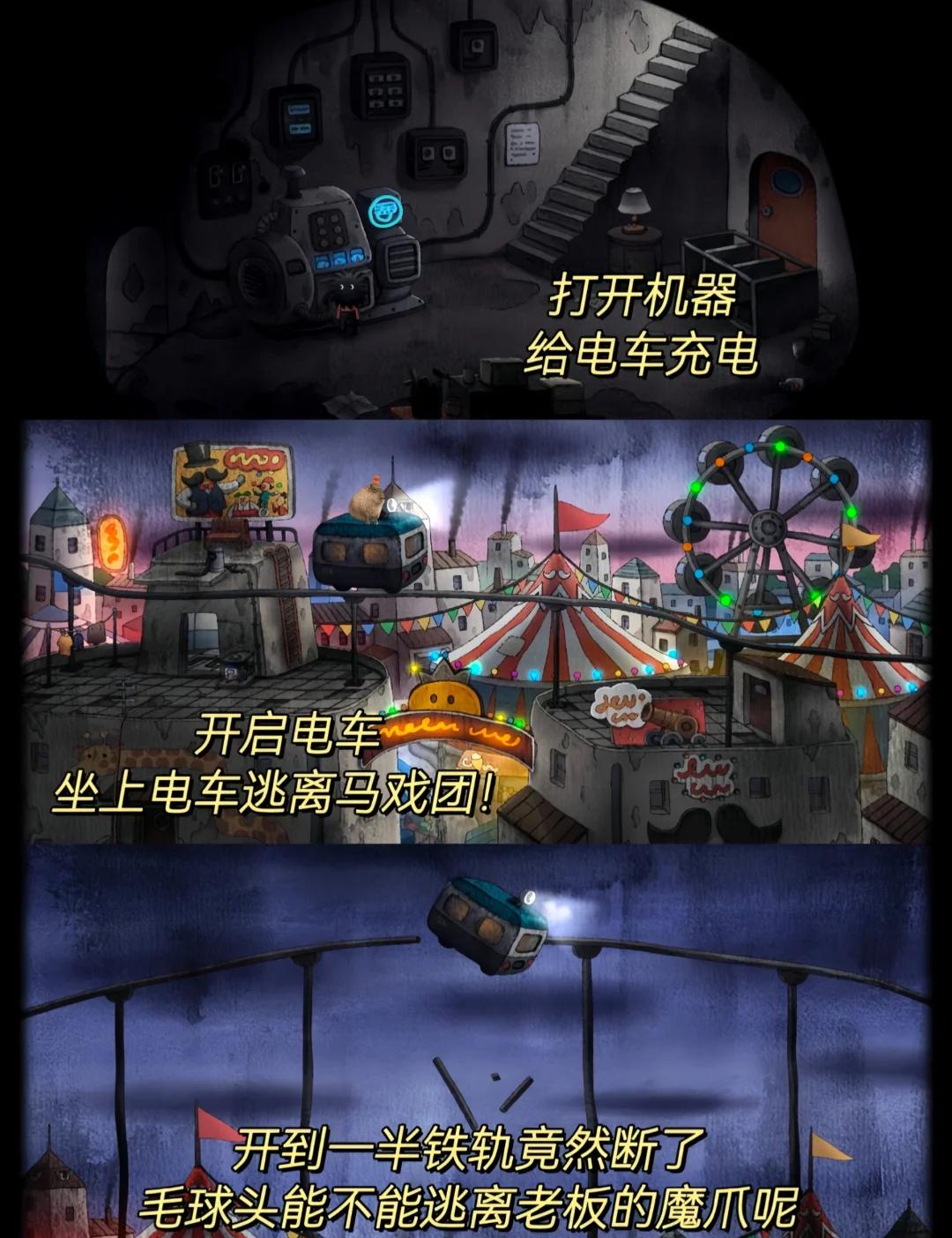 逃离诡异房间攻略(逃离诡异高中怎么过)