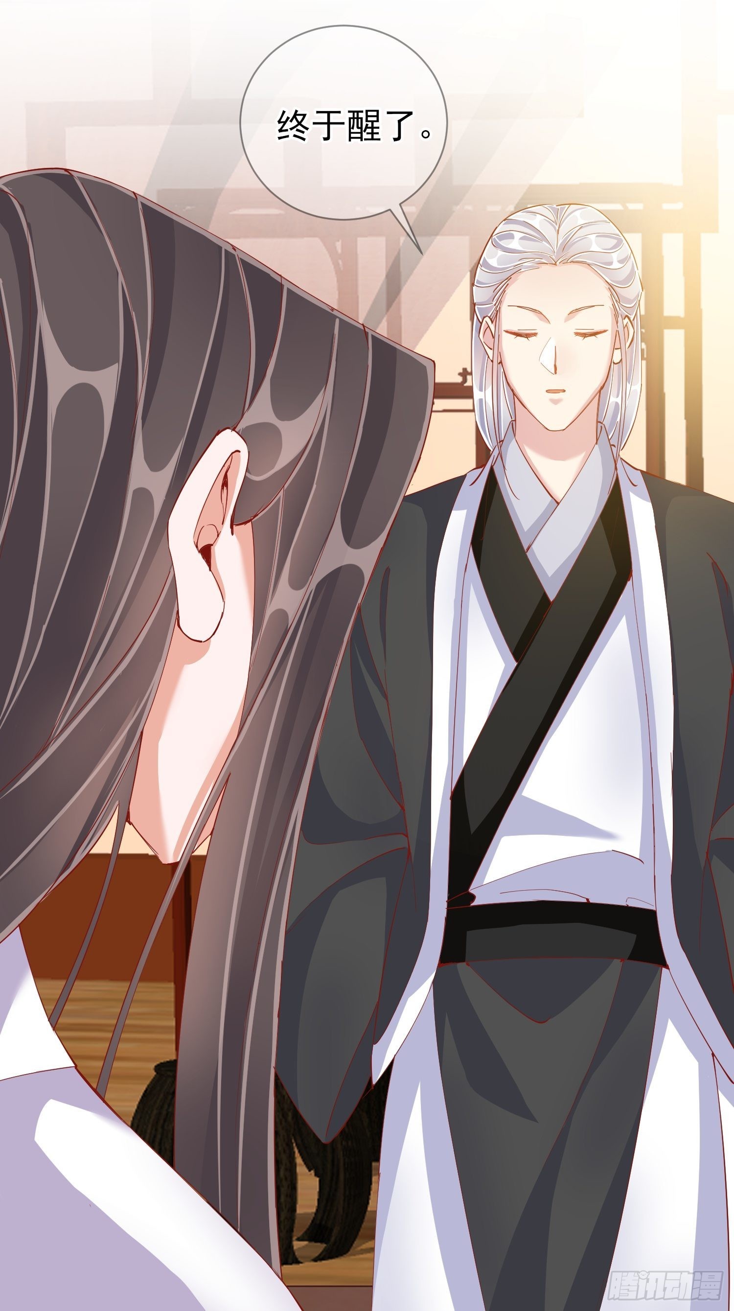 正妻成长攻略服装(正妻成长攻略游戏攻略)