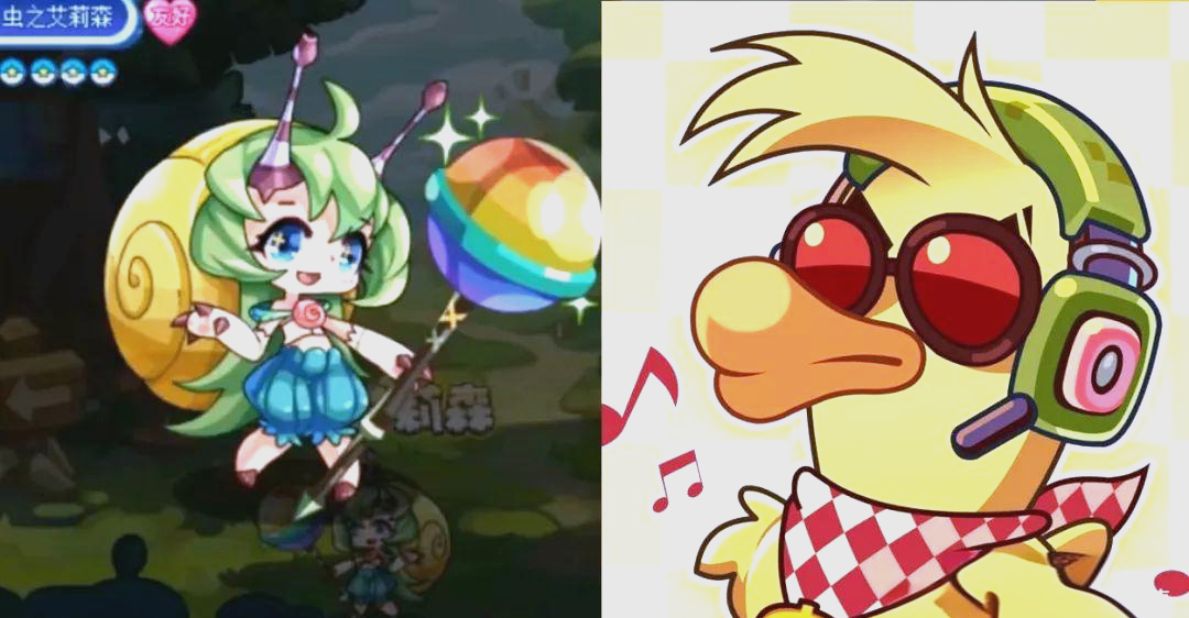 洛克王国虫系精灵王(洛克王国虫系精灵王取名)