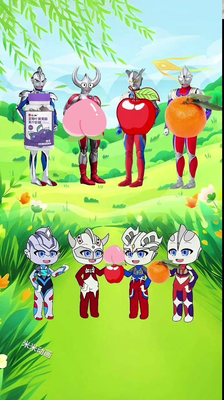 妖怪奥特曼小水果(奥特曼跳小水果的舞)