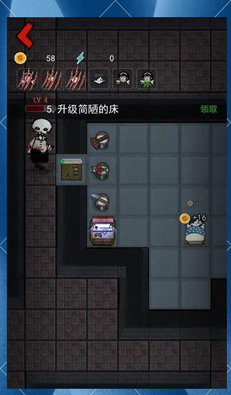 破解版无限血(破解版无限血量)