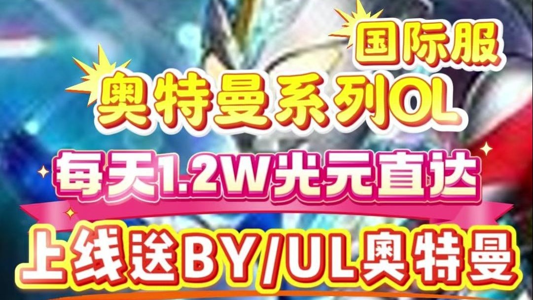 2025年10月4日 第73页