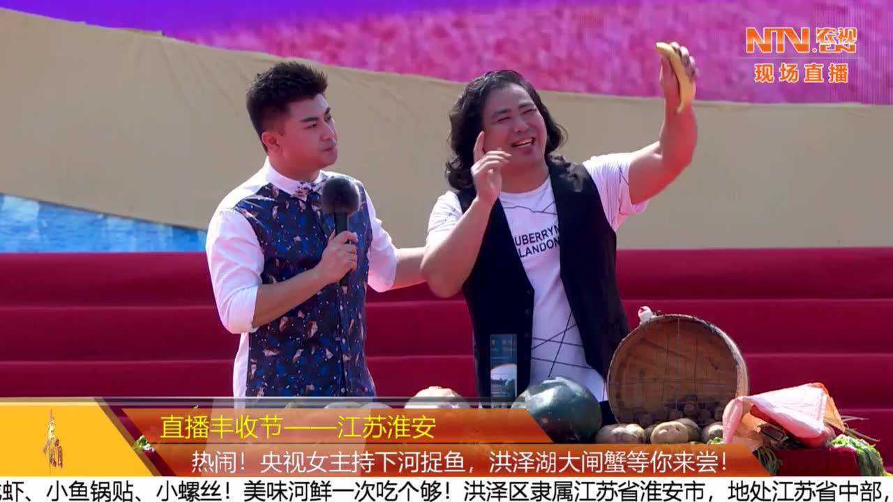 双人弹奏西游记(双排乐器演奏西游记)