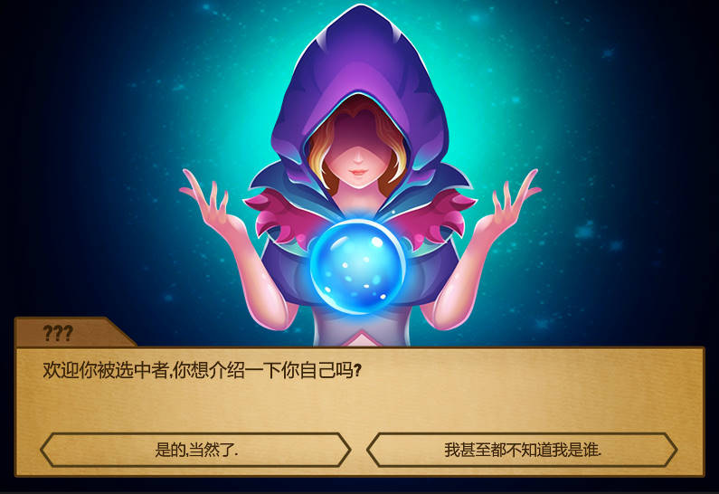 铁甲骑士2选人攻略(4399铁甲骑士2什么英雄最牛)