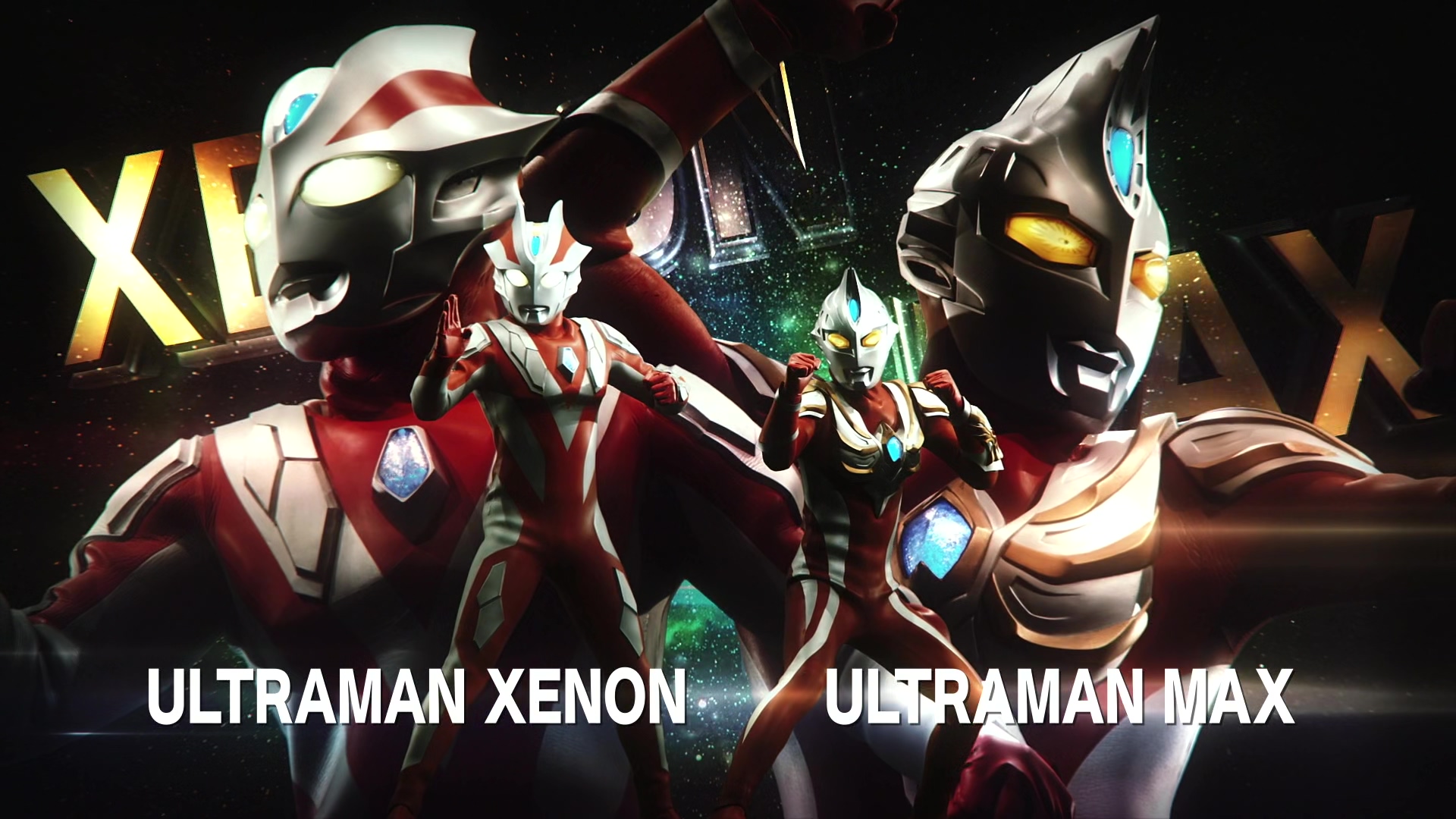 奥特曼双人版(双人奥特曼游戏大全)