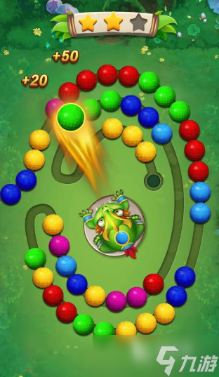 2025年10月4日 第61页