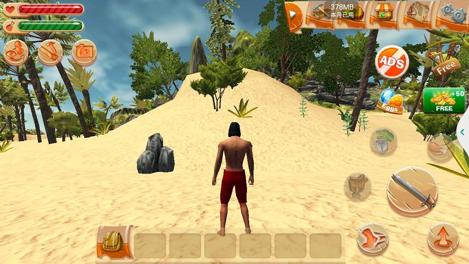 不要恐龙破解版(破解版恐龙游戏大全)