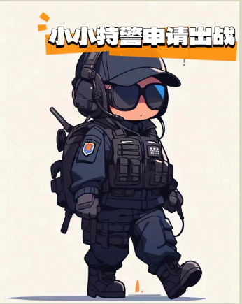 小小特警游戏手机版本(小小特种部队2破解版无限金币)