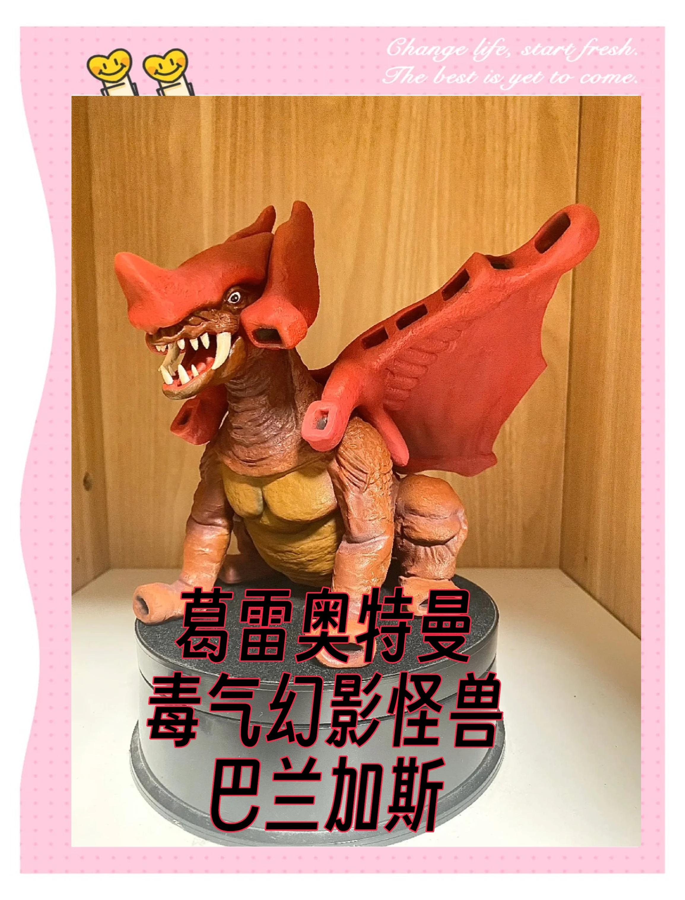 葛雷奥特曼厉害吗(葛雷奥特曼是什么奥特曼)