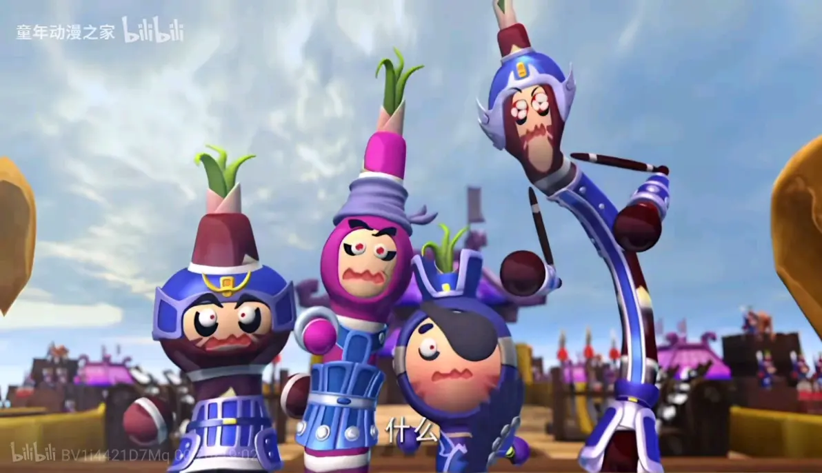 果宝特攻之大闹三国(果宝特攻3第七集三顾茅庐)