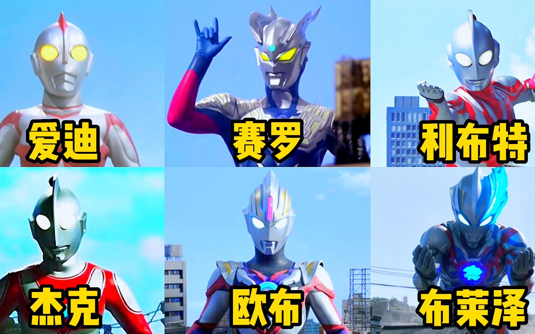 奥特曼打怪兽的相关事(奥特曼打怪兽的照片和视频)