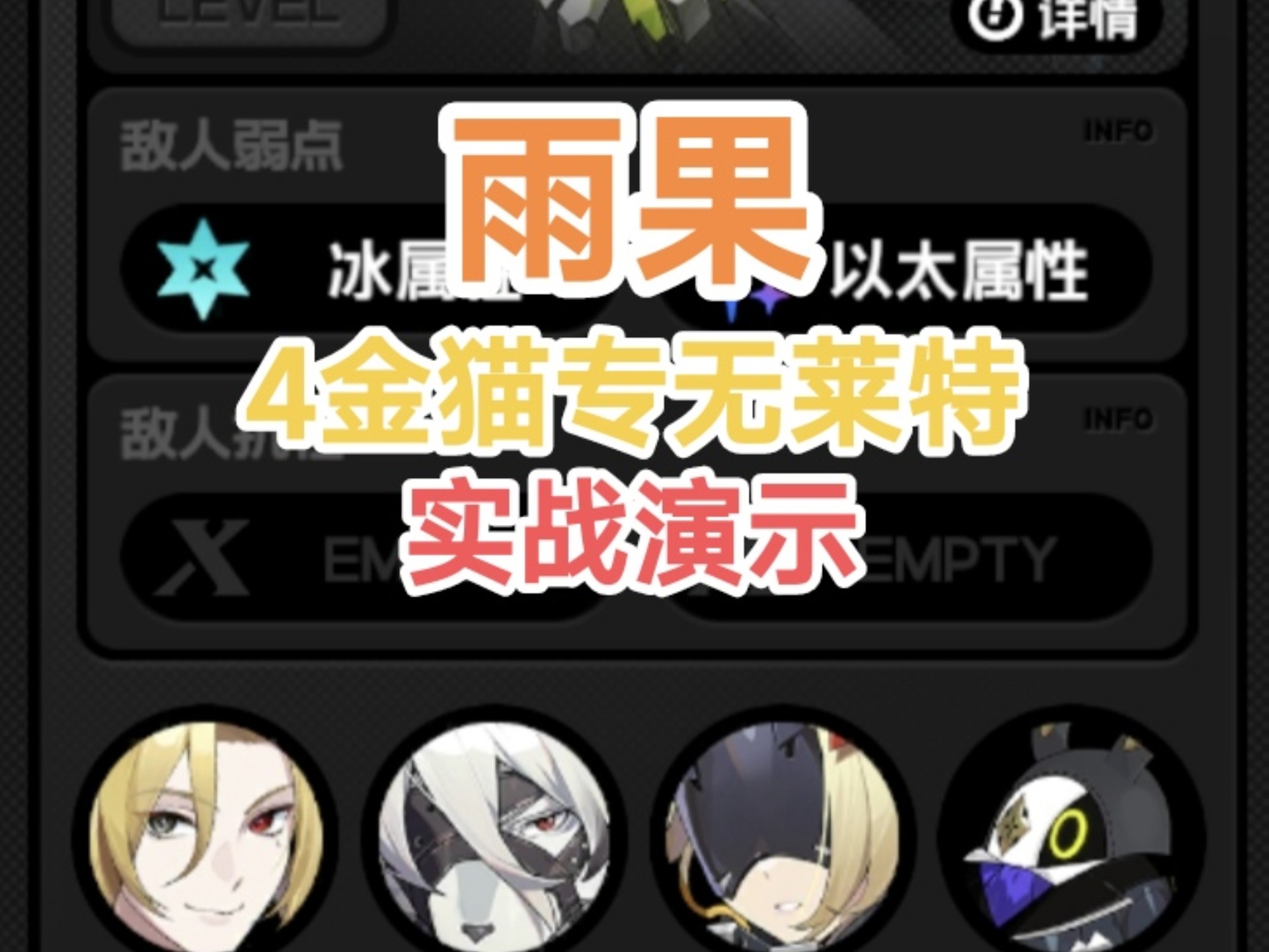 雨果迷你世界铺助(迷你世界迷你世界雨林)