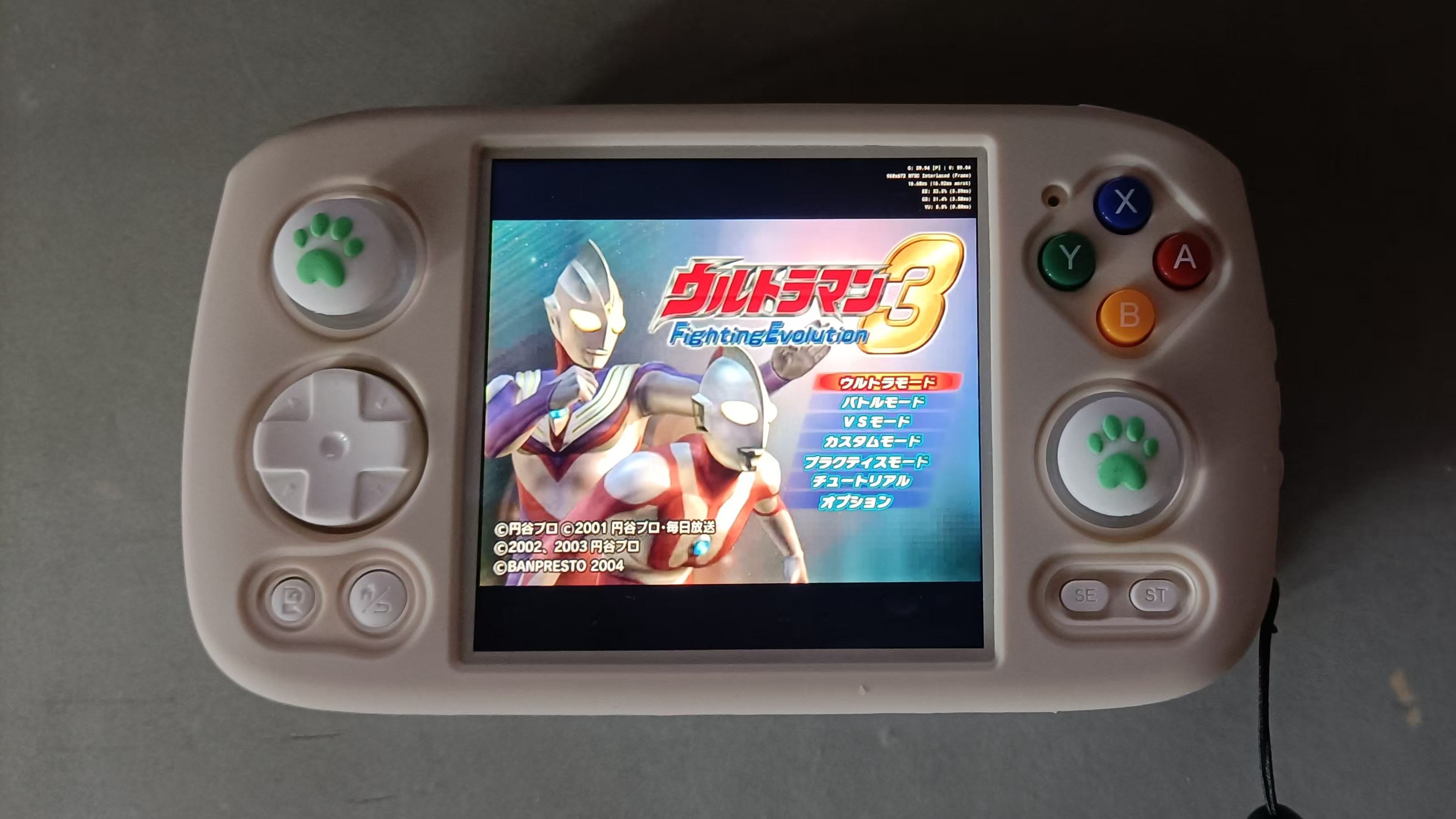 奥特曼机器人游戏下载(奥特曼机器人视频表演视频)