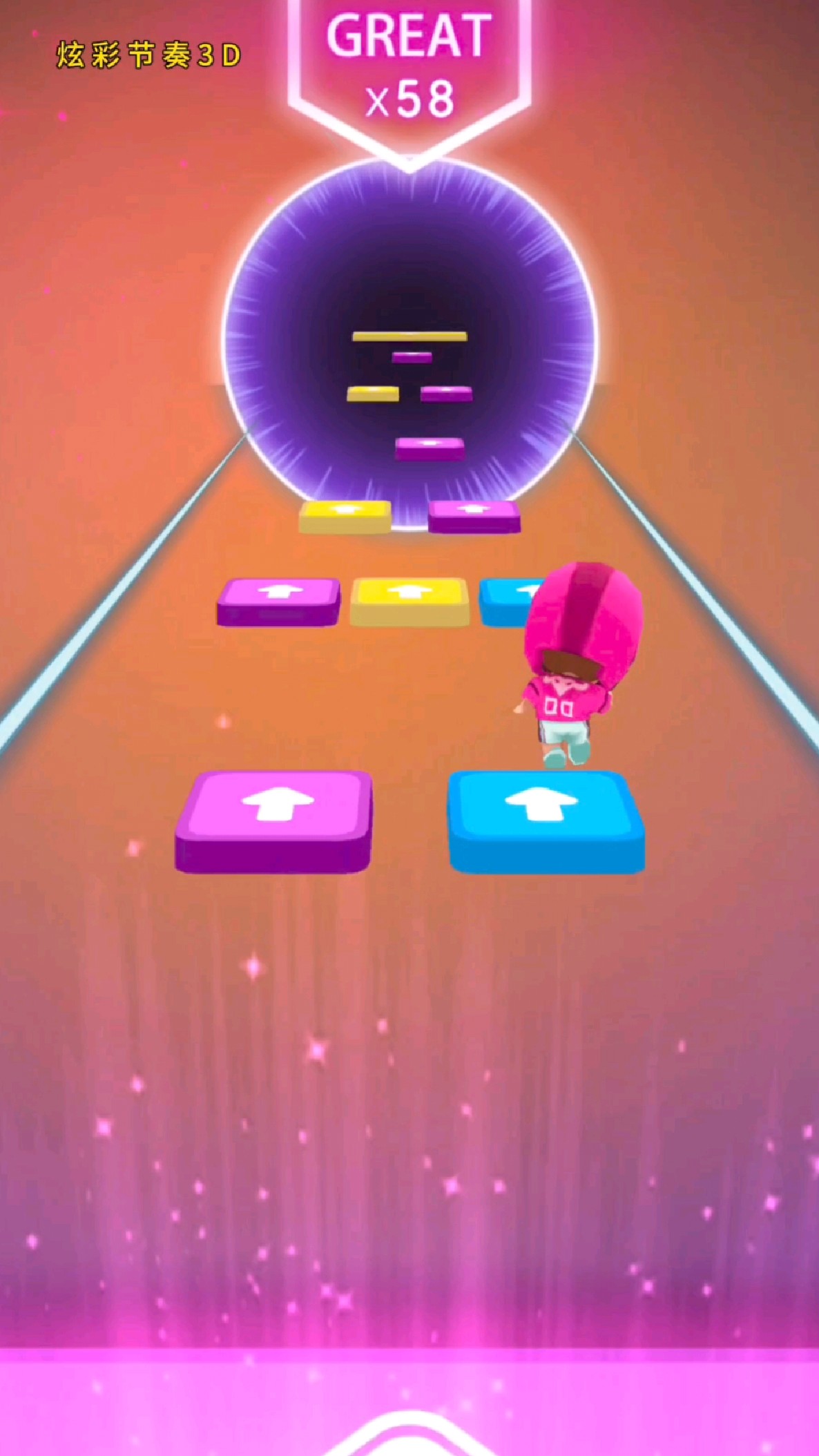 炫彩节奏3破解版(炫彩节奏破解版无限音乐)
