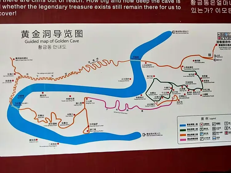 黄金矿洞探秘游戏攻略(dnf黄金矿洞的收益是什么?)